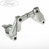 BRAKE BACK PLATE