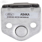 LATCH STRIKER