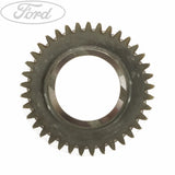 GEARBOX OUTPUT SHAFT GEAR
