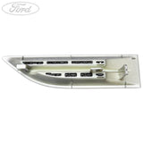 GRILLE