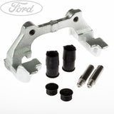 BRAKE BACK PLATE