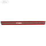 DOOR SCUFF PLATE