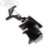 MONDEO ESTATE MONDEO FRONT DOOR LOCK SHIELD