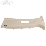 BODY SIDE INNER PANEL