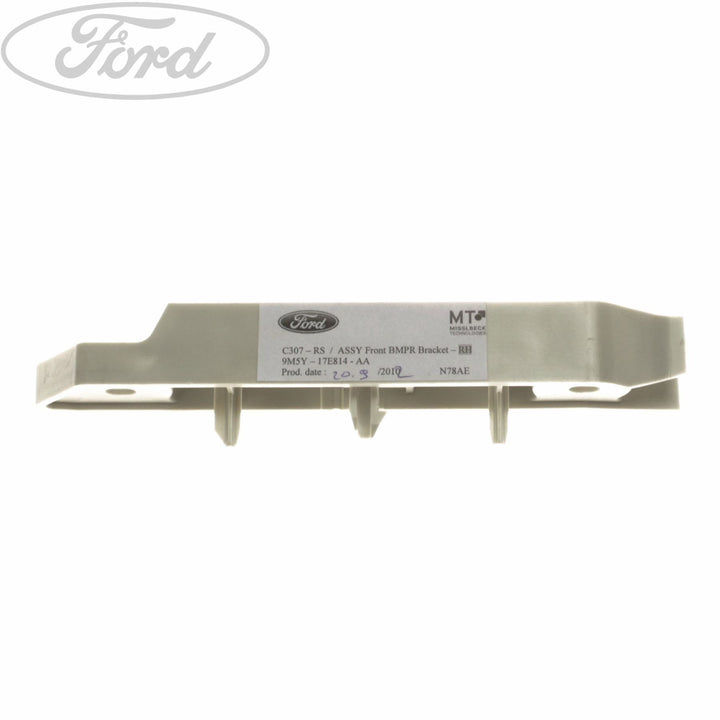 FOCUS FRONT BUMPER REINFORCEMENT