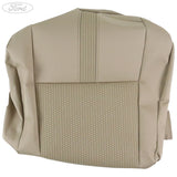 SEAT CUSHION COVER