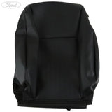 SEAT BACK COVER