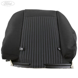 REAR SEAT BACK COVER