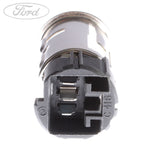 CIGAR LIGHTER KNOB AND ELEMENT