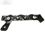 BUMPER MOUNTING BRACKET RIGHT HAND SIDE