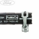 FIESTA AUTOMATIC TRANSMISSION COOLER HOSE