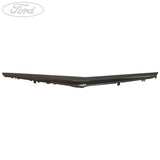 ARMREST DOOR INSERT
