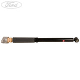TRANSIT COURIER DURATORQ REAR SUSPENSION SHOCK ABSORBER