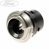 ENGINE INLET VALVE