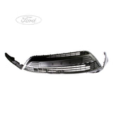 KUGA FRONT BUMPER BRACKET