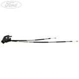 REAR SEAT BACK LATCH HANDLE