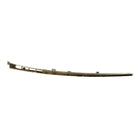 FRONT BUMPER STONE DEFLECTOR