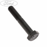 FRONT AXLE DIFF SHAFT BOLT