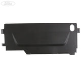 SEAT VALANCE