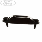 N/S FEMALE SLIDING SIDE DOOR WEDGE