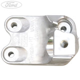ENGINE MOUNTING BRACKET