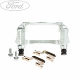 FRONT BRAKE CALIPER CARRIER SLIDER BRACKET