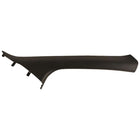 WINDSHIELD MOULDING