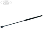EDGE N/S BONNET GAS STRUT LIFT 01/2016-