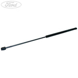 EDGE N/S BONNET GAS STRUT LIFT 01/2016-
