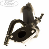 EGR VALVE COOLER