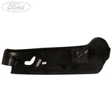 SEAT SIDE VALANCE