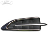 GRILLE