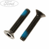 GEARBOX OUTPUT SHAFT MOUNTING SCREW