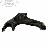 FRONT N/S LOWER WISHBONE TRACK CONTROL SUSPENSION ARM