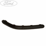 FUSION REAR BUMPER INSERT