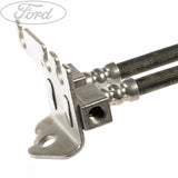 REAR BRAKE HOSE