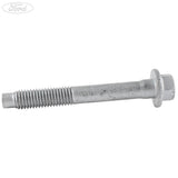 ENGINE MOUNTING SCREW PACK OF 5