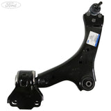 FRONT SUSPENSION ARM ASSEMBLY