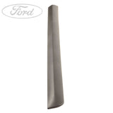 KUGA N/S LOWER SIDE BODY MOULDING CLADDING
