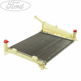 ENGINE COOLING RADIATOR