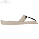 WINDSHIELD MOULDING