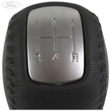 GEAR CHANGE LEVER KNOB