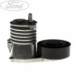FOCUS TENSION PULLEY