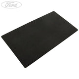 SEAT BACK PANEL
