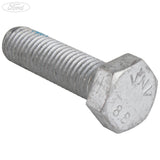 FRONT SUSPENSION STRUTS AND SPRINGS SCREW PACK OF 5
