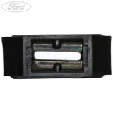 STOWAGE BOX DOOR CATCH