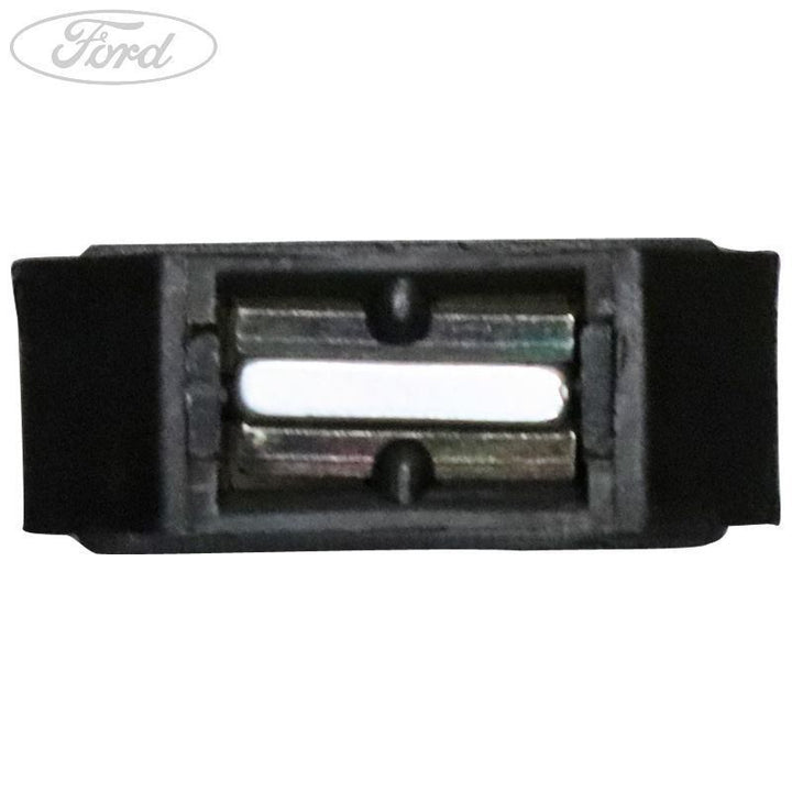 STOWAGE BOX DOOR CATCH
