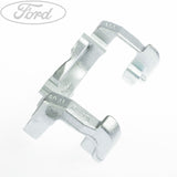 FRONT BRAKE CALIPER CARRIER SLIDER BRACKET