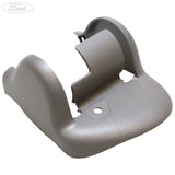 REAR SEAT CUSHION HINGE