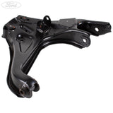 FRONT O/S LOWER WISHBONE TRACK CONTROL SUSPENSION ARM